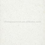 Golden Point White Jade Artificial Stone ZY20127008