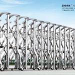 Good iron main gate designs Duke 102