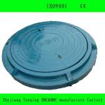 good quality EN124 SMC manhole cover (color available) YQ-M001