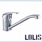 Good quality Kitchen taps (B0040-C) B0040-C