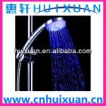 Good selling bathroom Shower Head , led shower heads , shining shower HX-S7-9011