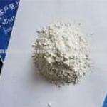 GRANULATED SLAG POWDER, GGBS Grade S95 S95