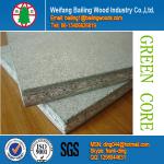 green core particle board, green core chipboard, waterproof particle board green core particle board