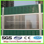 green PVC sound barrier panels(china manufacturer) FL-n130