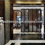 Grille wall panels TH-039