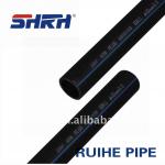 GSHP Pipe SHRH-GSHP003