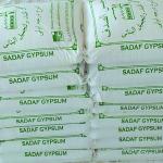 GYPSUM PLASTER