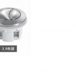 hand control chrome toilet push button 15