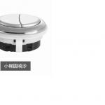 hand control chrome toilet push button 12