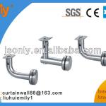 handrail bracket FS-8758