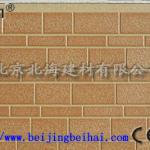 Hanyi PU sandwich panel for wall ( wall cladding) polyurethane sandwich panel AC1-002c