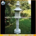 Haobo Stone Lantern Garden Sculpture Decorative Modern HBGDL1-Sculpture Decorative Modern