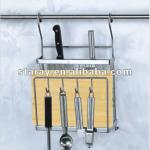 HCJ204 Kitchen cutting chopping board &amp; knife rack HCJ204