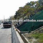 HDPE geocell for retaining wall TGSG