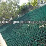 HDPE geocell for retaining wall,road construction, with CE Certificate DTGS