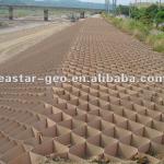 HDPE geocell slope erosion control TGSG