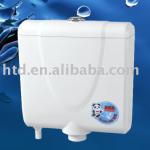 heat-resistant Water-saving Plastic Water Tank PT04 PT04