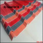 Heating Insulation roof tile BQ-O1