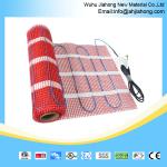 heating mat MinimatD