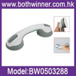 Helping handle ,Bathtube handrails,bathroom handrail BW0503288