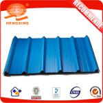 HENGXING Corrosion Resistance sheet HX