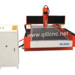 High Accuracy CNC Marble/Stone Router with Sink QL-2040