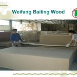 High Density Raw MDF Board from Weifang Bailing Wood BL004