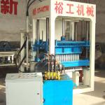 High efficiency hydraulic brick making machine QT4-20