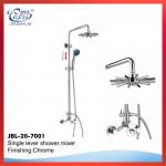 High end brass wall mouted bath shower faucet JBL-20-7001