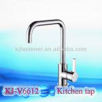 High neck brass kitchen mixer KJ-V6612