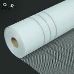 High quality adhesive fiberglass mesh tape wgb-21