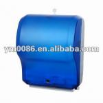 high quality Auto cut toilet tissue paper roll dispenser MC20A1 MC-20A1