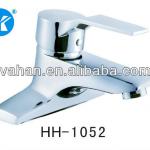 High Quality Basin Brass Faucet, Polish and Chrome Finish, Best Sell Item HH-1052