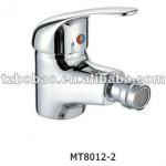 High Quality Brass Water Bidet Faucet MT8012-2