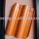 High-Quality Color Glazed Roofing Tiles WB157