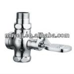 High quality dual flush toilet valve from muye MY-95