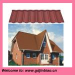 High Quality Metal Roof Tile with Good Fire Resistance KDS-Q001