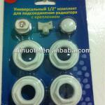 High Quality radiator kits 1/2&quot;, NMT 851 1/2&quot;