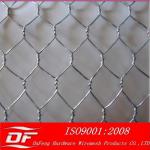 (high quality ,really factory)hexagonal wire mesh for gabion mesh hexagonal wire mesh