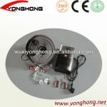 high quality roller door motor---250N australia YHDO-I