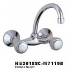 High Quality Sink Mixer H520188C-M7119B