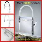 High Qualty Kitchen Faucet Tap Spring Faucet Tap S72204C-2