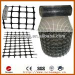 High Tensile Strength Polyester Geogrid (China ISO manufacture) TGSG027