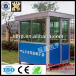 hight quality guard kiosk house LH016