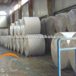 hight quality gypsum board paper