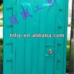 hight quality portable toilet for sale LH052