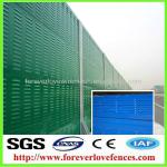 Highway Noise Barrier(Anping manufacturer) FL-n23