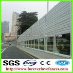 Highway Noise Barrier/ Highway Sound Barrier highway/ railway sound barrier