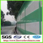 highway noise barriers prices(manufacturer, Anping) FL-n99