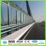 highway sound barrier China professional vendors FL434